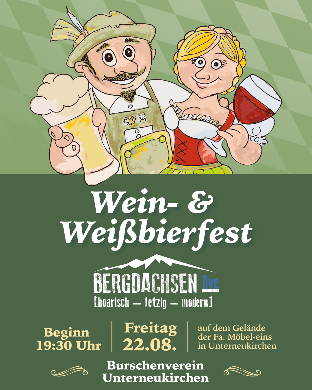 Bieranstich